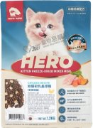 HeroMama幼貓初乳晶球糧營養嫩雞1.2kg