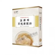 寵幸滴雞精原塊雞腿排[補充元氣]120g