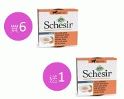 Schesir全天然雞肉絲木瓜及飯狗罐頭150g x7pcs