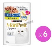 Mon Petit 特尚品味餐白身魚湯包50g(6包)