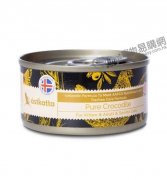 Astkatta純鱷魚貓主食罐頭(氣管護理配方)80g