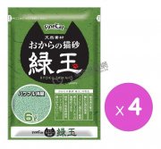 Hitachi(FineCat)綠茶精華豆腐貓砂6L x4pcs(綠玉石)