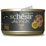 Schesir無穀物雞肉全階段貓主食罐80g