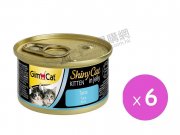 ShinyCat 吞拿魚幼貓罐頭 70g x6pcs