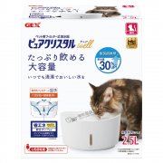 GEX貓用靜音飲水機白色2.5L