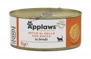 Applaws 雞胸肉南瓜飯貓罐頭70g