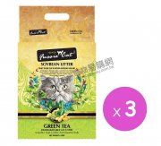 FussieCat高竇貓綠茶味豆腐貓砂6L x3pcs