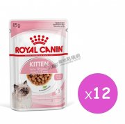 Royal Canin 4至12個月幼貓濕糧(肉汁)85g