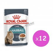 Royal Canin成貓除毛球配方(肉汁)85g(12包)