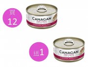 CANAGAN雞肉牛肉主食貓罐頭75g x13pcs